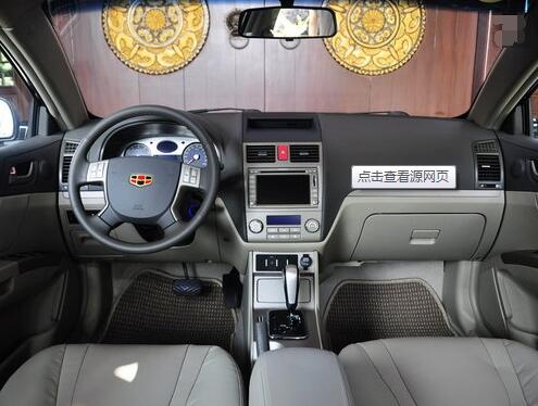 GPS車輛監控